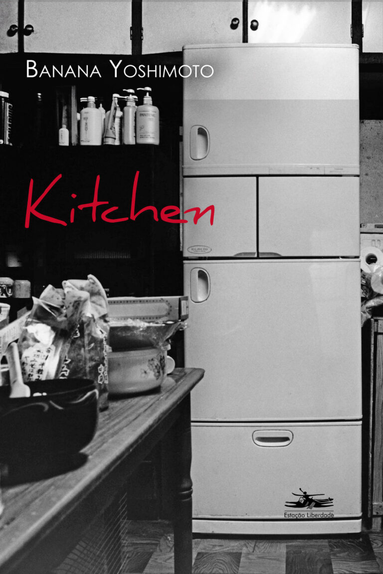 Banana Yoshimoto aborda luto e conforto em 'Kitchen'