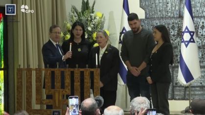 Apelo do presidente de Israel pela devolução de refém no Hanukkah