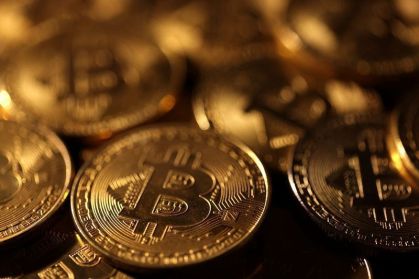 Expectativa de Estabilidade no Mercado de Bitcoin em 2026