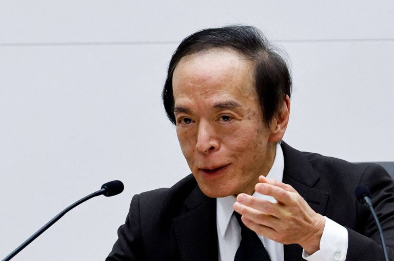 Presidente do Banco do Japão é hospitalizado e afeta reunião de junho