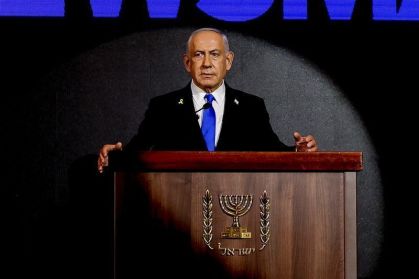 Israel monitora protestos no Irã com atenção máxima