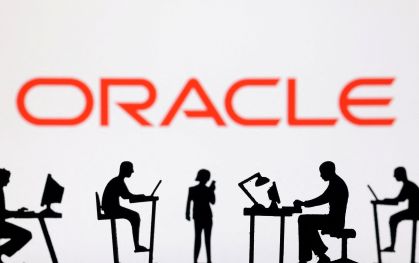 Oracle desmente rumores sobre data center e confirma cronograma