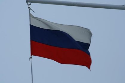 BC da Rússia reduz taxa de juros e projeta inflação em queda