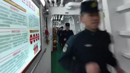 Exercícios Militares da China em Torno de Taiwan: Análise e Implicações