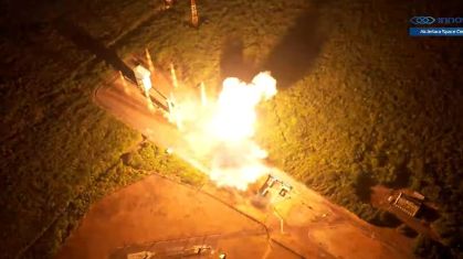 Queda das ações da Innospace após explosão de foguete