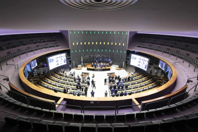 Aprovação de R$ 30 bilhões para o Orçamento de 2026