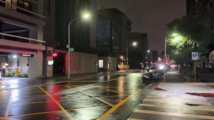 Terremoto de magnitude 7,0 em Taiwan gera preocupação e danos