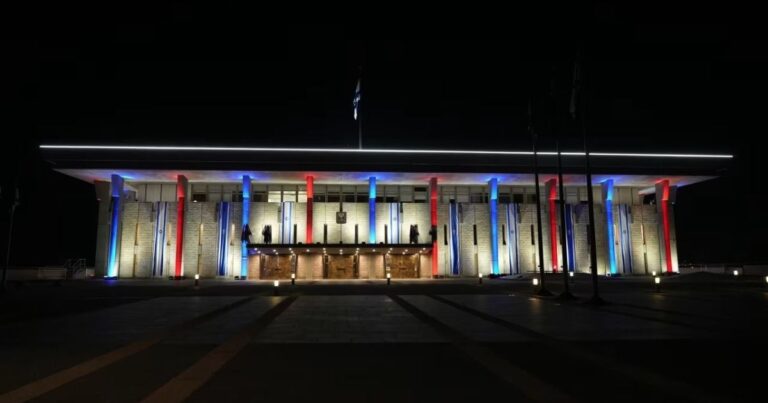 Solidariedade global: parlamento de Israel homenageia vítimas na Austrália