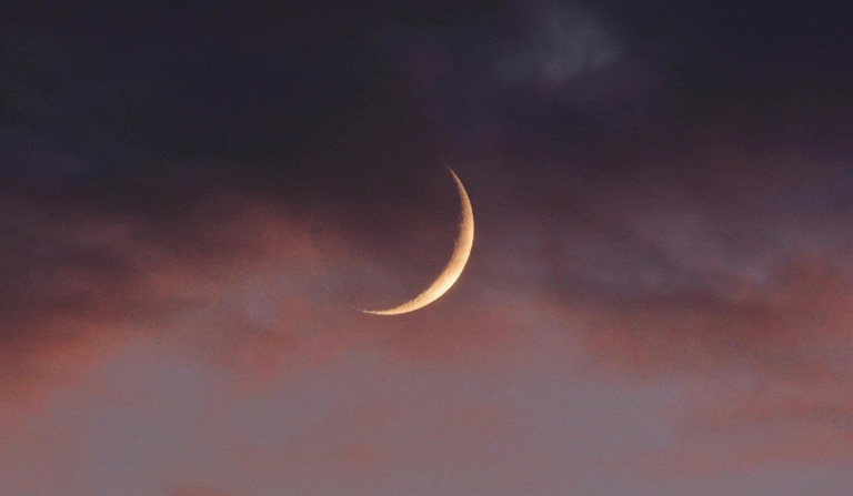 Fase da lua nova em 21 de dezembro: o que esperar