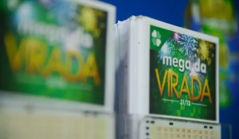 Números menos sorteados na Mega da Virada 2025