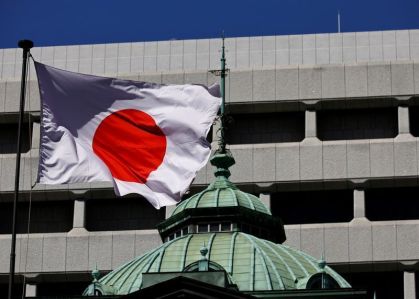 Japão alerta sobre intervenção severa na desvalorização do iene