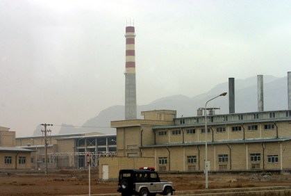 Eua e israel realizam ataque à instalação nuclear do irã em natanz