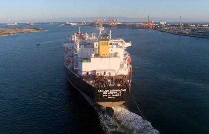 Petrobras e Transpetro investem R$ 2,8 bilhões para ampliar frota até 2026