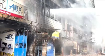 Incêndio em shopping no Paquistão causa 14 mortes e dezenas desaparecidas