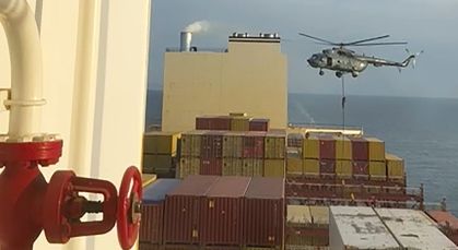 Guerra dos petroleiros revela riscos e lições no Estreito de Ormuz