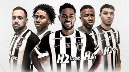 Atlético-MG reforça elenco para 2026 com cinco contratações confirmadas