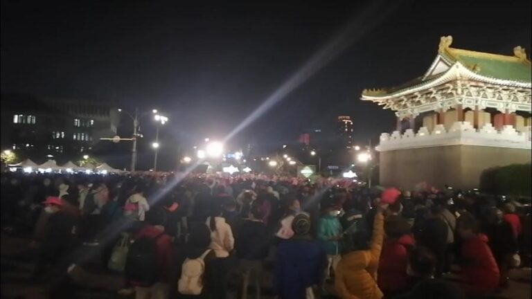 Taiwan em 2026: Reflexões sobre um Ano Vivido e os Desafios Atuais da Ilha