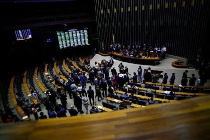 Pl e psd devem trocar comando das comissões de agricultura e energia