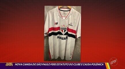Alisson completa um mês sem atuar pelo São Paulo e vira alvo de protestos