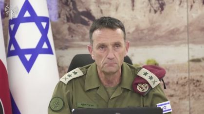Hackers ligados ao Irã expõem dados confidenciais do general Herzi Halevi