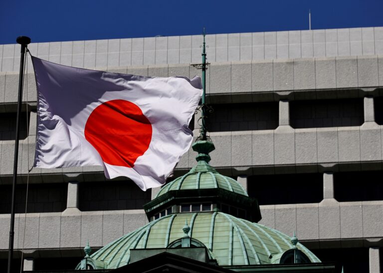 PIB do Japão mostra crescimento de 0,5% no primeiro trimestre de 2026