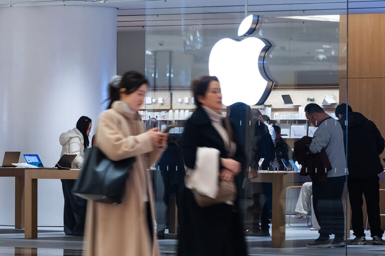 Apple reduz expectativa para lançamento do iPhone Fold dobrável