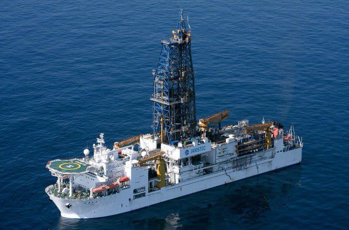 Japão avança na extração de terras raras do fundo do mar