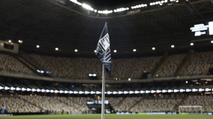Atlético-MG busca vaga na semifinal do Campeonato Mineiro contra Athletic
