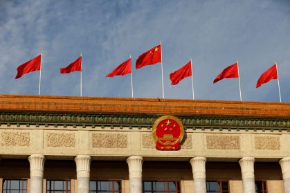 China responsabiliza EUA e Israel pelo bloqueio do Estreito de Ormuz