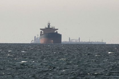 Irã apreende embarcações por violações no Estreito de Ormuz