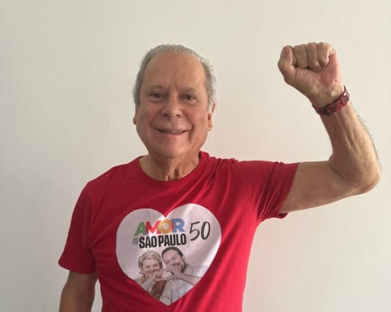 José Dirceu impulsiona código de ética para ministros do STF