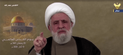 Israel confirma morte de Naim Qassem em ataque a Beirute