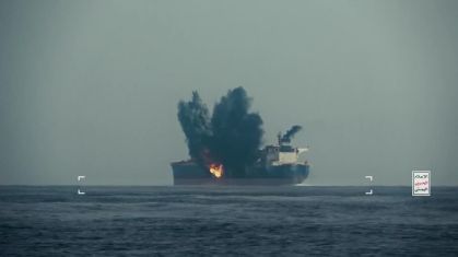 Houthis do iêmen se preparam para ampliar conflito no estreito de bab al-mandab