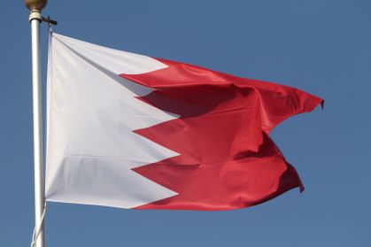 Bahrein reforça proteção das costas com proibição marítima noturna