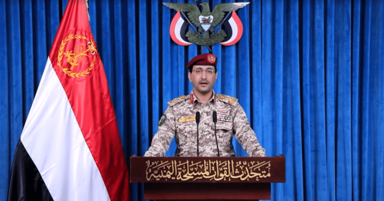 Ataque dos Houthis amplia conflito no Oriente Médio e afeta foco dos EUA