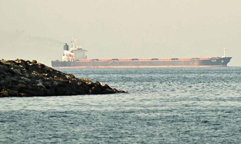 Irã denuncia EUA por violar cessar-fogo na interceptação de navio e anuncia retaliação