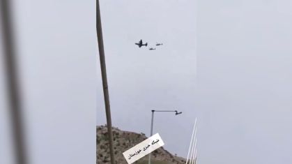 Resgate de piloto americano de f-15 abatido pelo Irã enfrenta riscos elevados