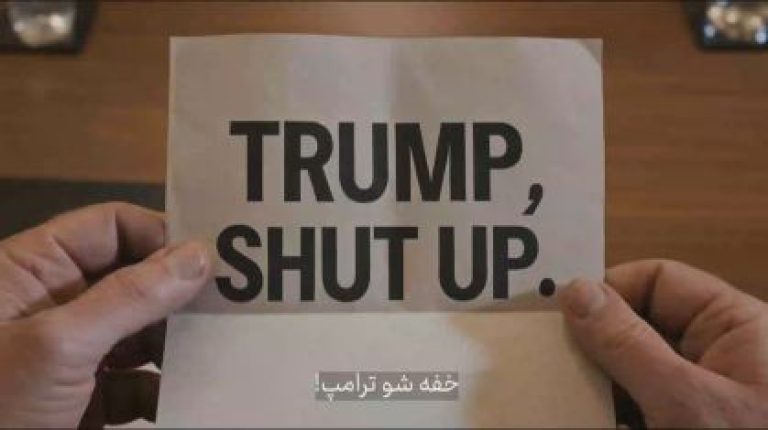 Irã reage a Donald Trump com vídeo de IA e mensagem direta