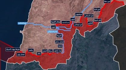 Israel divulga mapa de áreas controladas no sul do Líbano após cessar-fogo