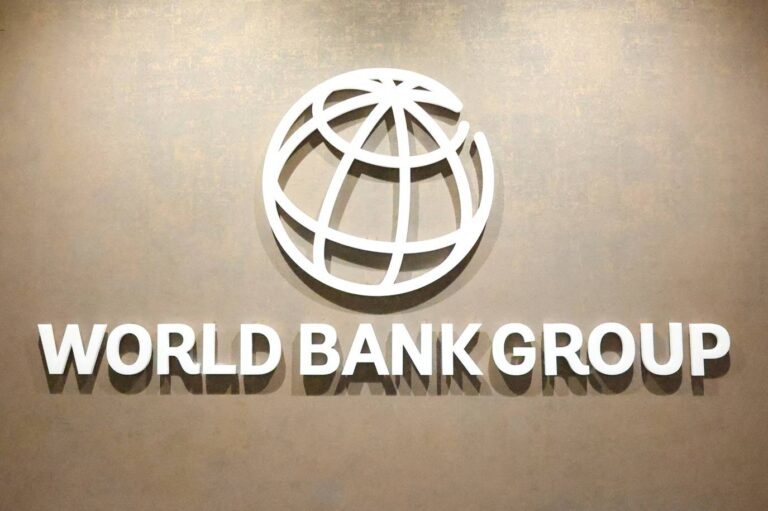 Banco mundial ajusta crescimento do pib do brasil para 1,9% em 2026