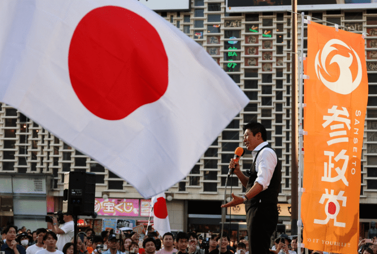 Banco do Japão sinala alta de juros ante pressão inflacionária