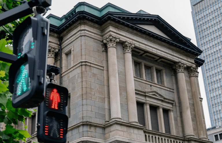 Banco Central do Japão sobe juros a maior patamar em três décadas