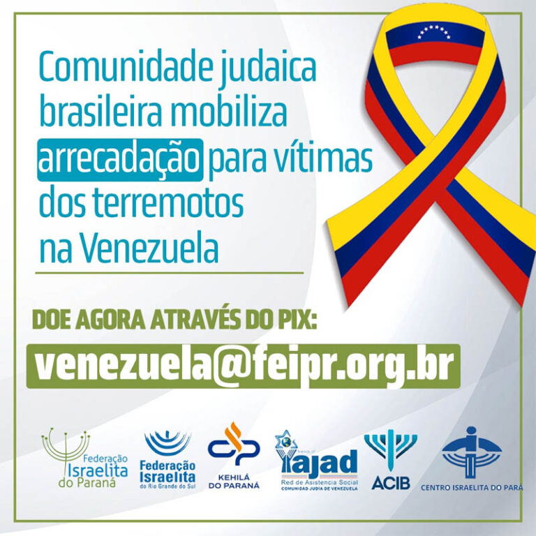 Federação Israelita do Paraná arrecada doações para vítimas do terremoto na Venezuela