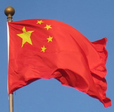 Inflação de preços ao produtor na China atinge pico de 4 anos