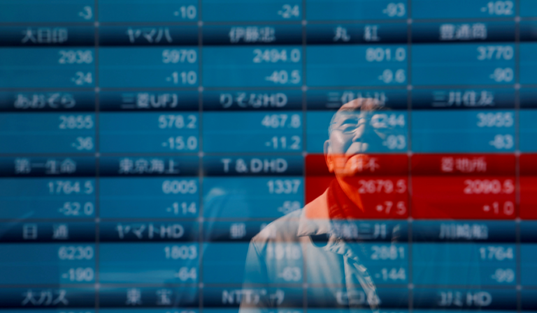 Bolsa de Xangai fecha com resultados mistos após alta do ouro