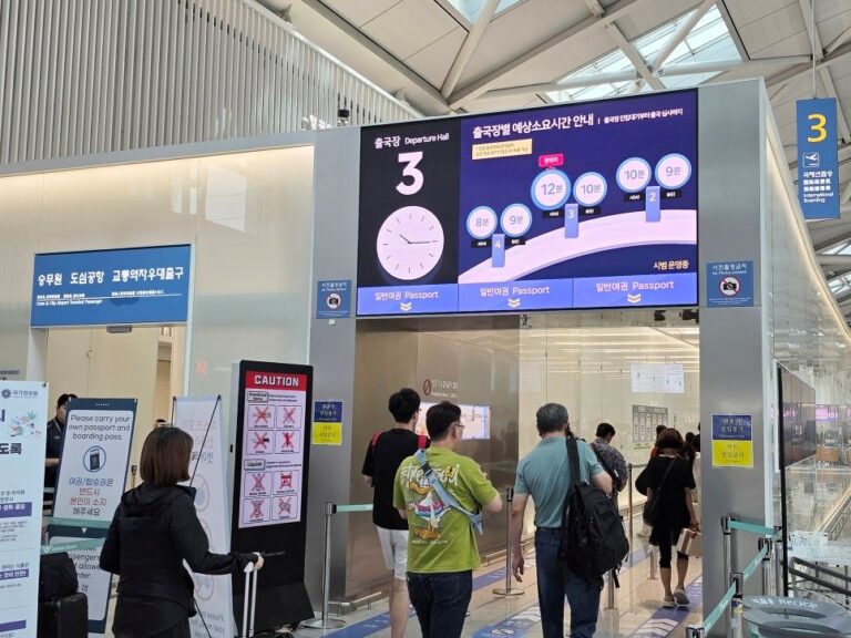 Aeroporto de Incheon lidera movimentação global com 38,39 milhões de passageiros