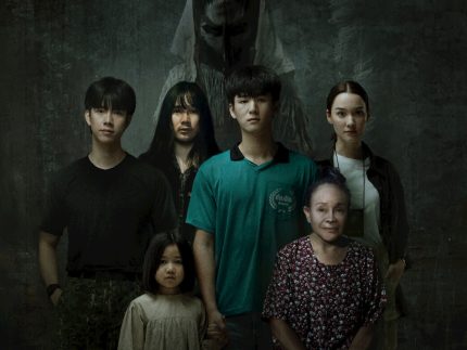 Thai Film Festival leva 9 filmes tailandeses gratuitos a São Paulo em agosto