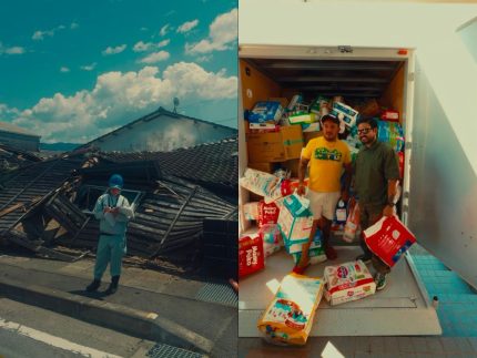 Yudi Tamashiro ajuda vítimas de terremoto no Japão em aniversário de 34 anos
