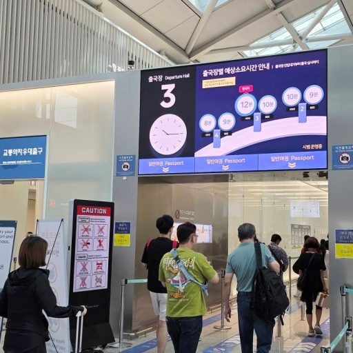 Aeroporto de Incheon lidera movimentação global com 38,39 milhões de passageiros