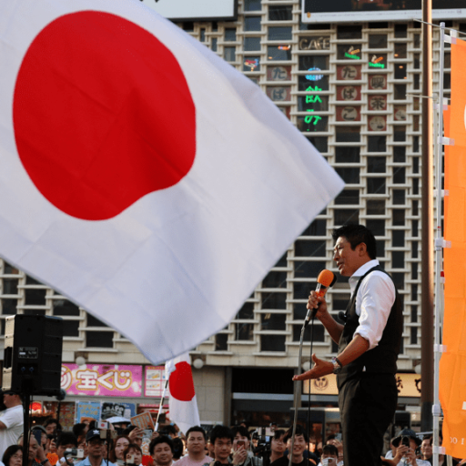 Banco do Japão sinala alta de juros ante pressão inflacionária